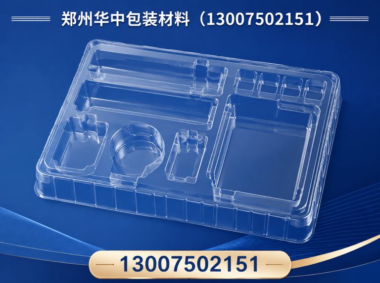 郑州EPE珍珠棉展示图