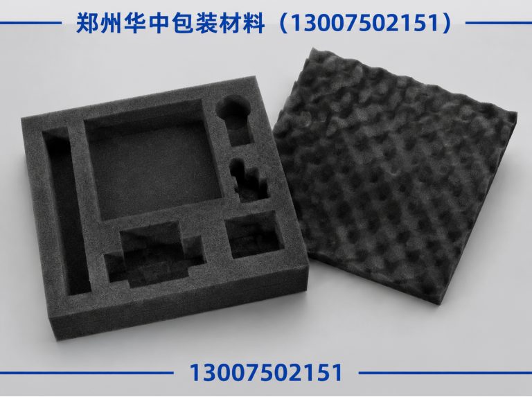 郑州EVA内衬展示图